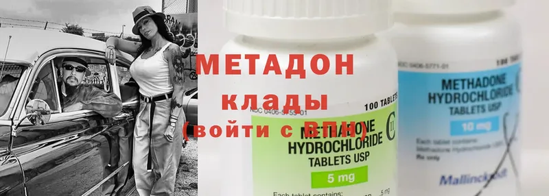 Продажа наркотиков Зарайск omg ссылки  Галлюциногенные грибы  ГАШИШ  Cocaine  APVP  Марихуана 