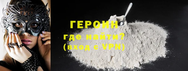 ешки Верхнеуральск